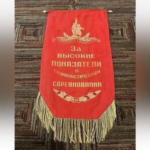 VTG communist pennant Banner Soviet ERA Winners in Socialist Competition USSR